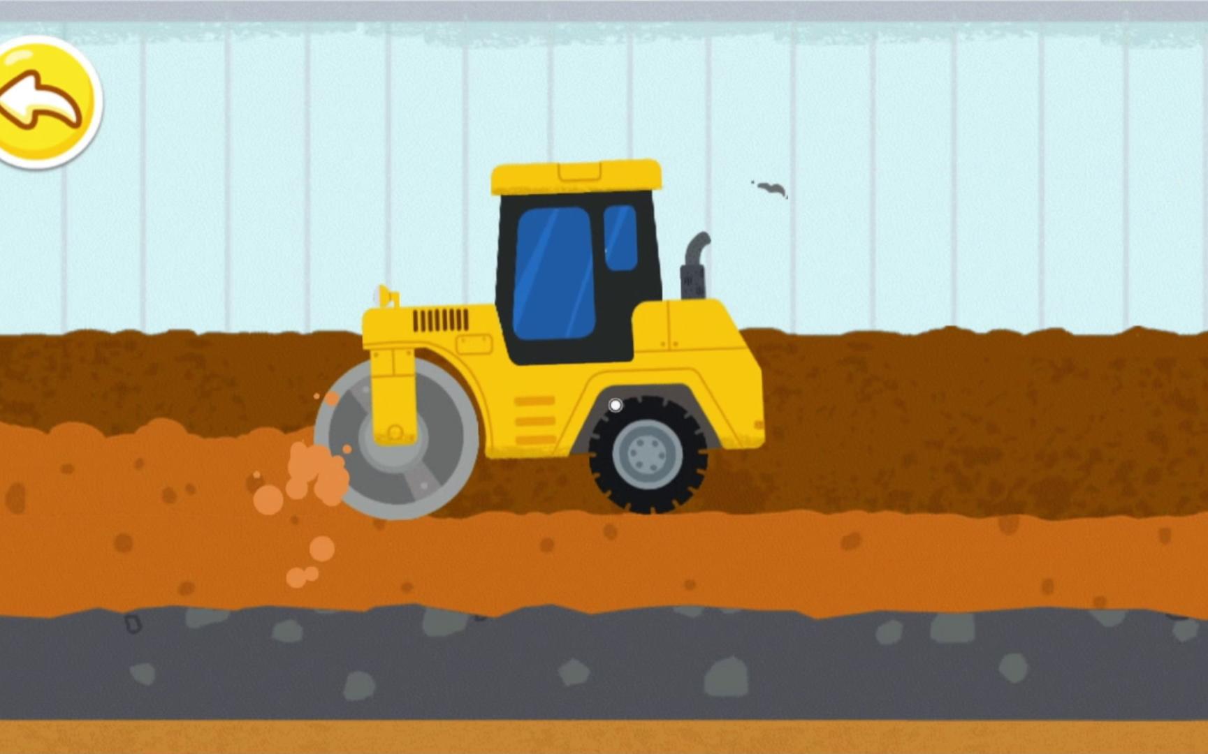 挖掘机挖地基,制作混凝土卡车运输建工厂大楼,宝宝巴士儿童早教
