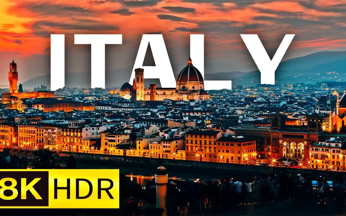 [图]意大利 （真想再重温那段旅程）Italy in 8k ULTRA HD HDR 60FPS With Nature Sound