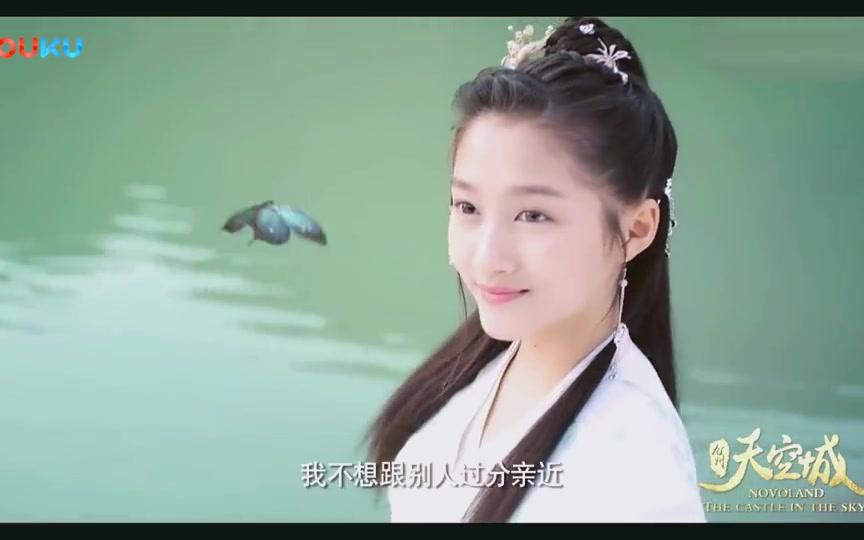 《音梦》MV  关晓彤哔哩哔哩bilibili