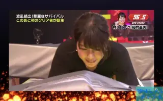 稻村亚美 哔哩哔哩 Bilibili