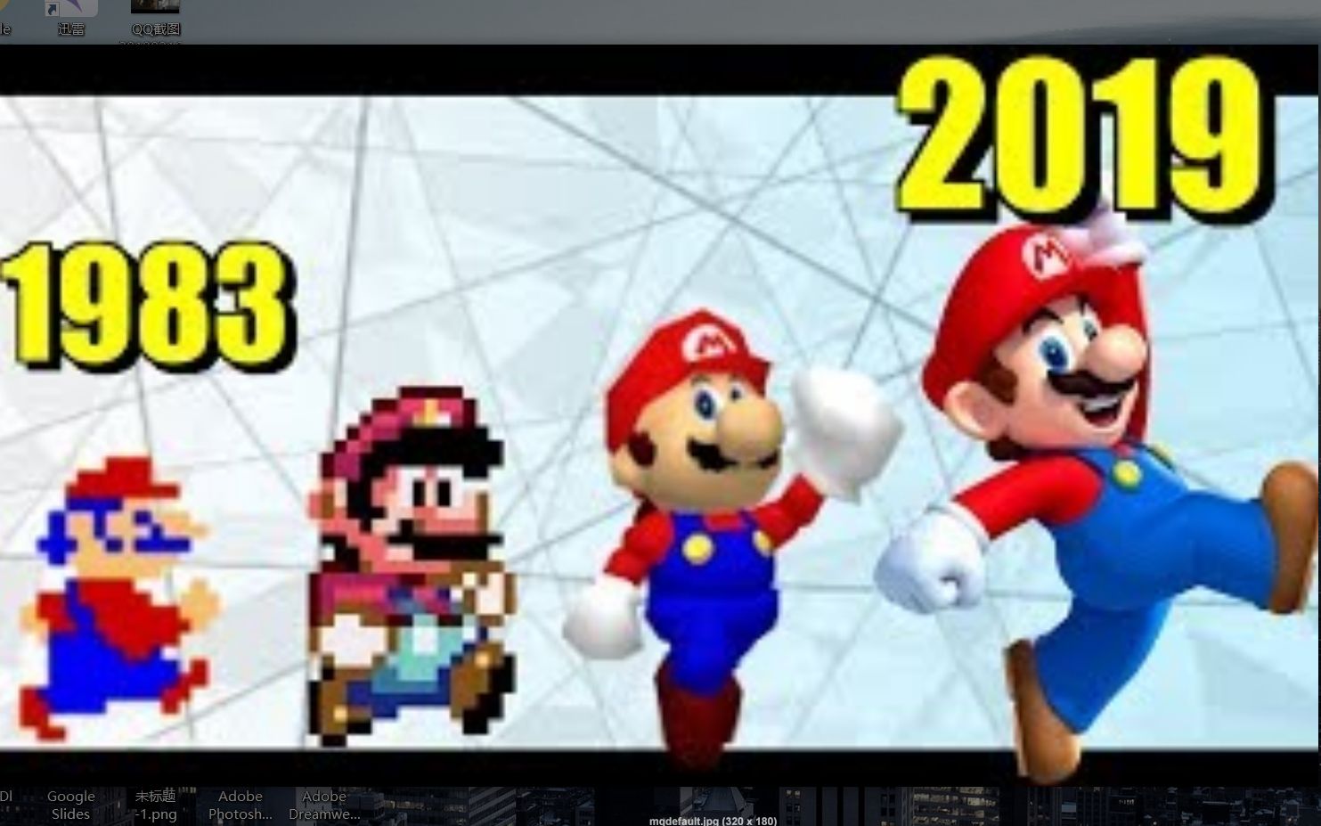 [图]【1983~2019】超级马里奥进化史 MARIO 马力欧