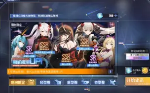 Download Video: 470魔方出多少欧根亲王