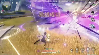 ペケポン/-哔哩哔哩_Bilibili
