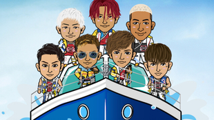 190902 Abema Generations From Exile Tribe Jkdkガチ投票 哔哩哔哩 つロ干杯 Bilibili