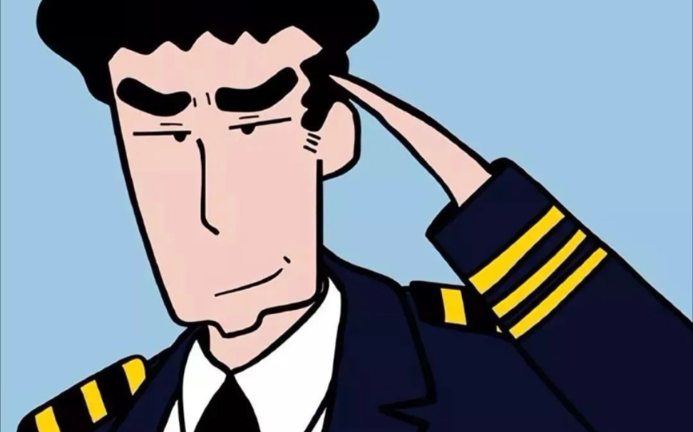 广志再也不会留在20世纪了,但是他也停在了35岁_哔哩哔哩_bilibili