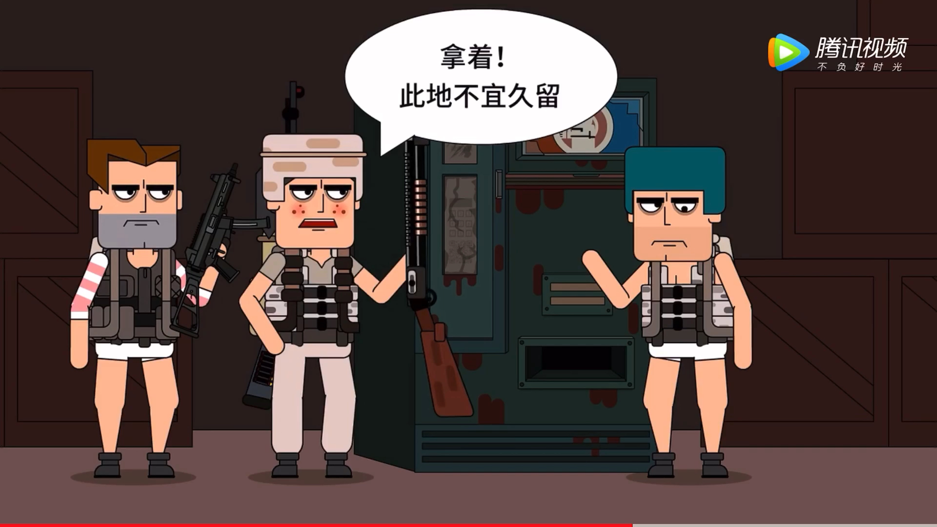 痴鸡小队新赛季落地成盒篇第62集(番外)