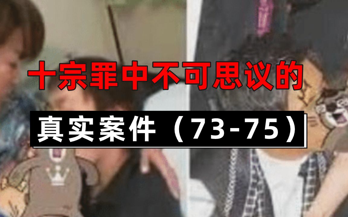 [图]狗吞狗崽，成人奶妈，高空抛物！“成人奶妈”地下交易，喂奶服务暗藏玄机