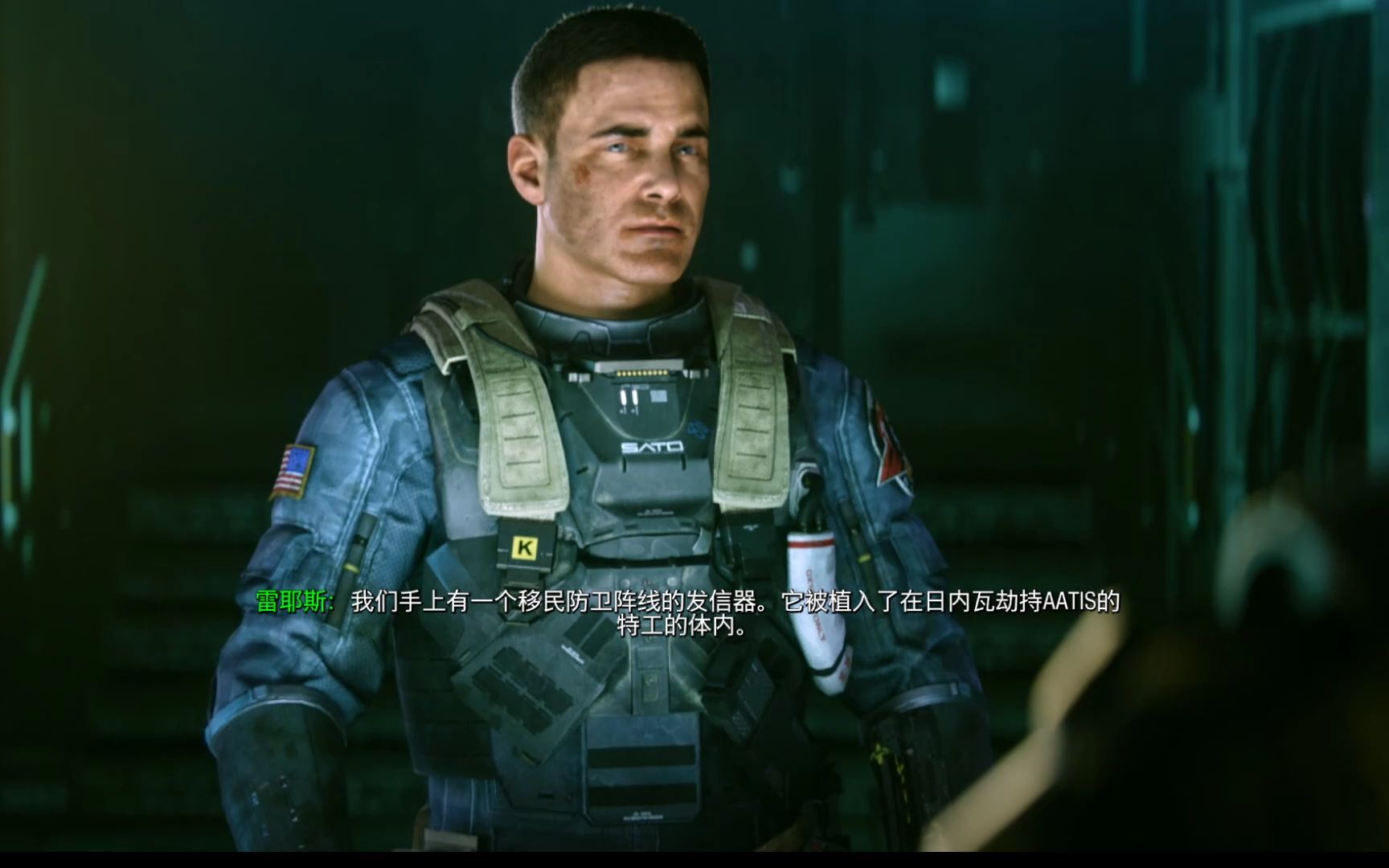 使命召唤13:无限战争(17)