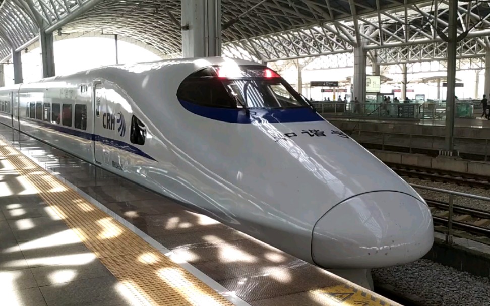 d1878(广州南—重庆西)本务成都局重庆段,搭载crh2a统型车底,佛山西站