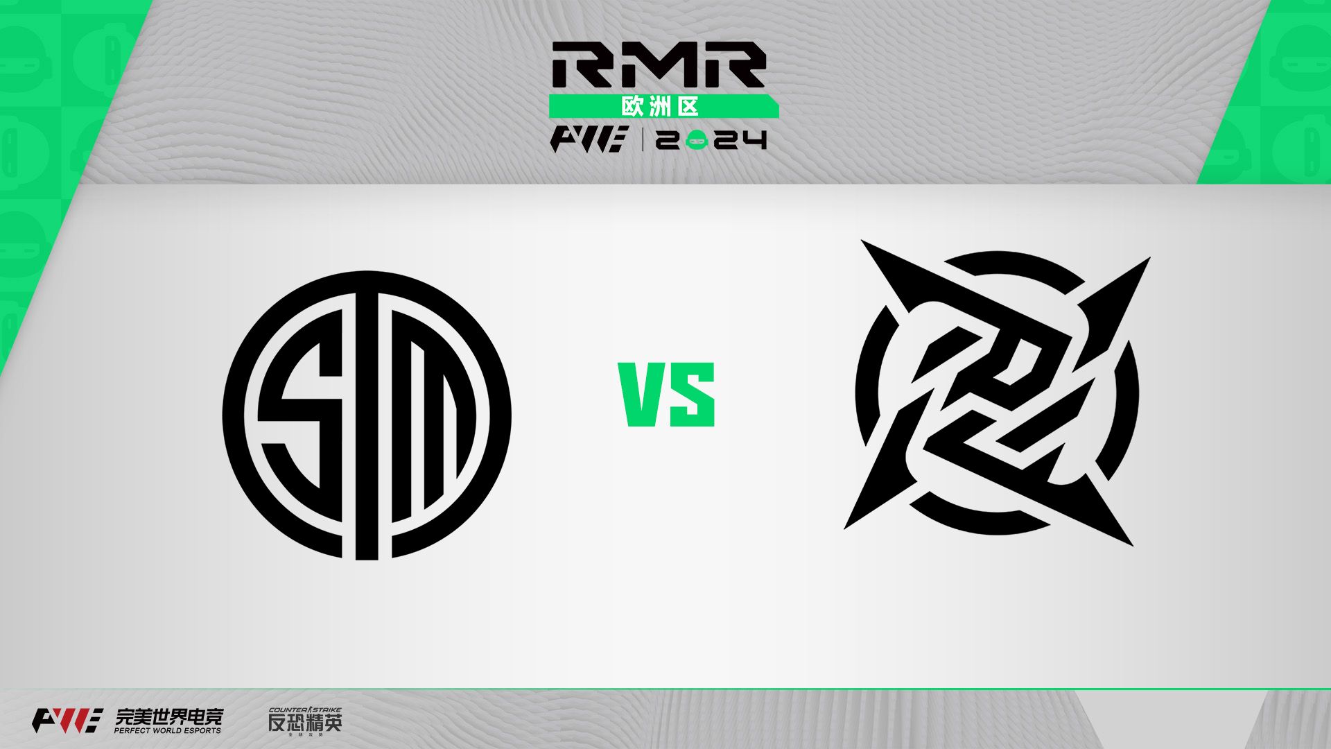 PW Shanghai Major欧洲区 RMR BB舞台TSM vs Ninjas in PyjamasBO3哔哩哔哩bilibili赛事