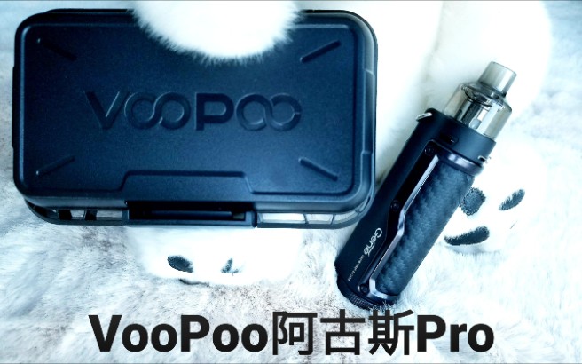 voopoo电子烟售价图片