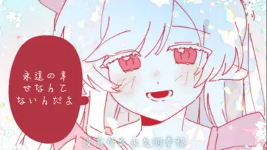 野川さくら//-哔哩哔哩_Bilibili