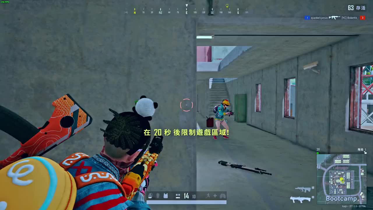 手感再好有什麼用,最後不還是被老六嚇丟鼠標#pubg #絕地求生