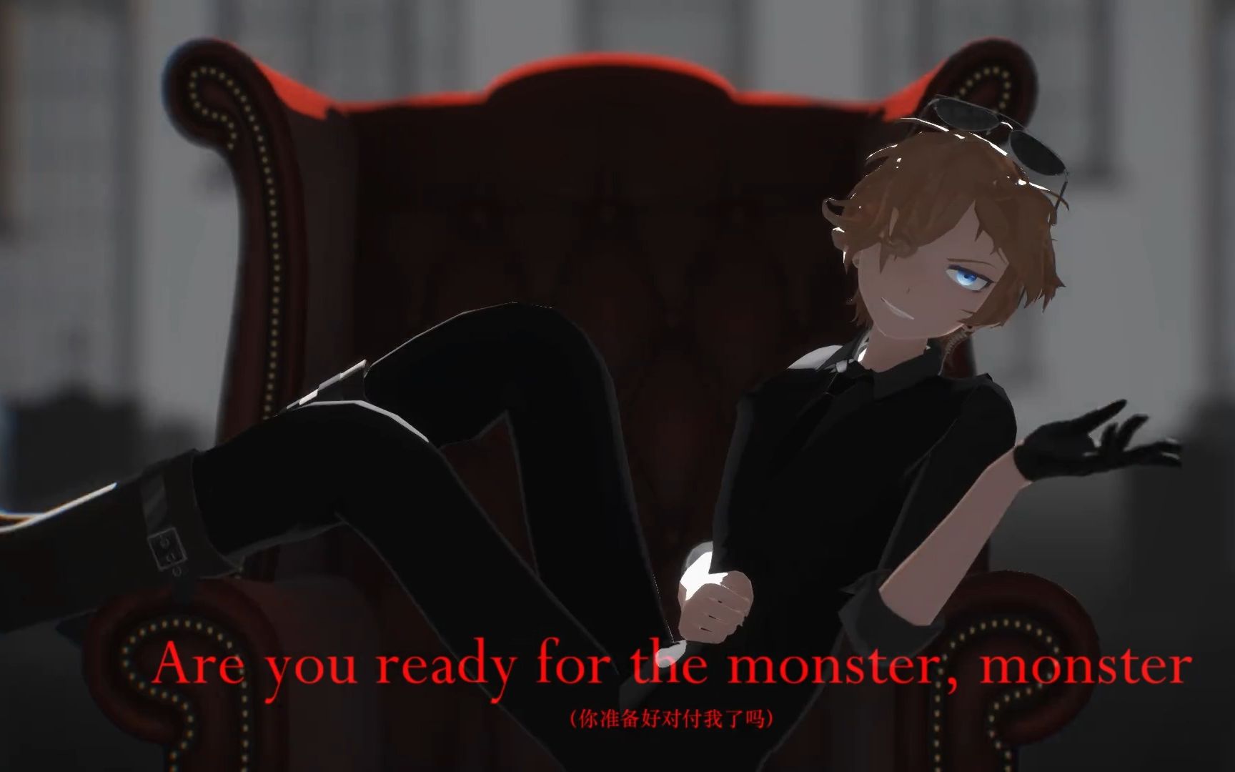 【国拟/MMD】Monster哔哩哔哩bilibili