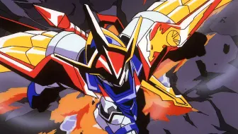 龙神丸超力变身攻击全集补全版超魔神英雄传 神龙斗士 魔神英雄传3 哔哩哔哩 Bilibili