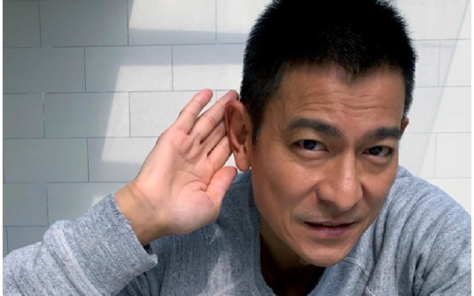 鲁豫有约:刘德华调侃自己是好人型好演员,梁朝伟是天才好演员!