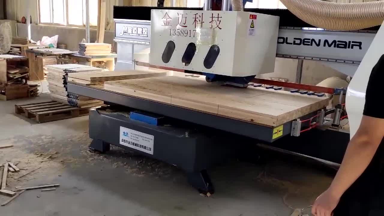 全自动电脑裁板锯 全自动电子开料锯的应用(11)