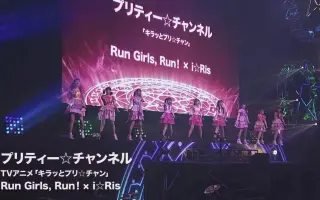 Animax Musix 19 搜索结果 哔哩哔哩弹幕视频网 つロ乾杯 Bilibili