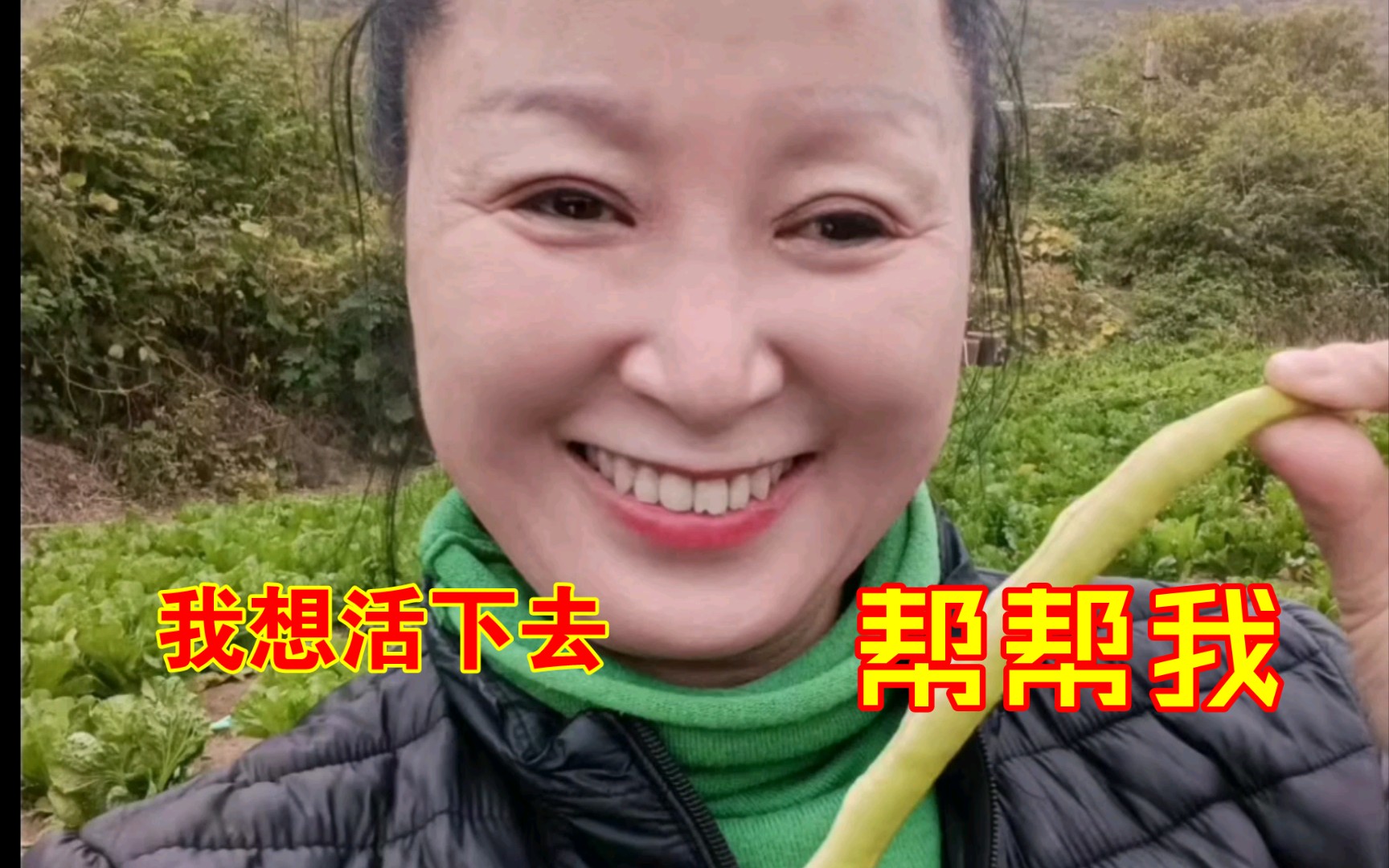 女儿出车祸,我又得癌症,我想多活十年哔哩哔哩bilibili