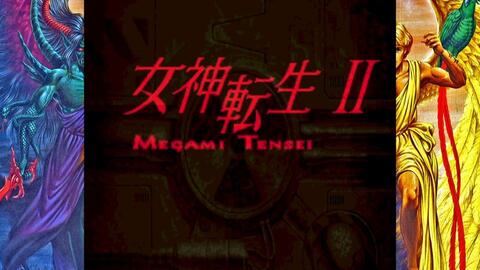 Pc98 伪典 女神转生 东京默示录 全剧情流程 哔哩哔哩