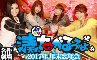 市川まさみ 搜索结果 哔哩哔哩 Bilibili