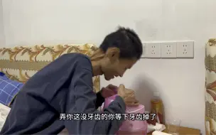 Télécharger la video: 好心的网友出钱请重病患者黄虎吃排骨汤，希望黄虎能胖起来