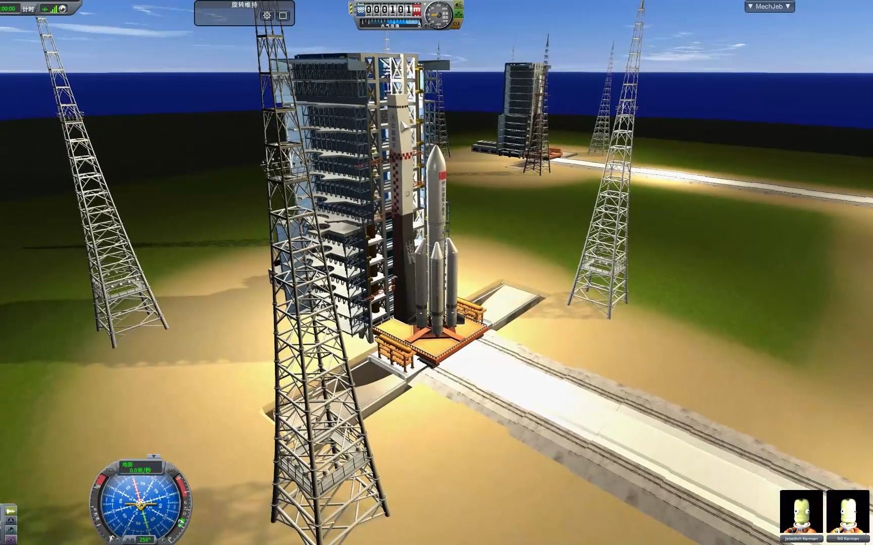 【KSP+RSSRO+Principia】坎巴拉太空计划中用KK建造文昌发射中心KSP演示