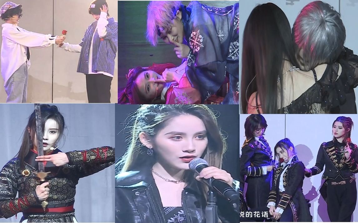 20210314snh48teamsii白色情人節男裝特別表現cut