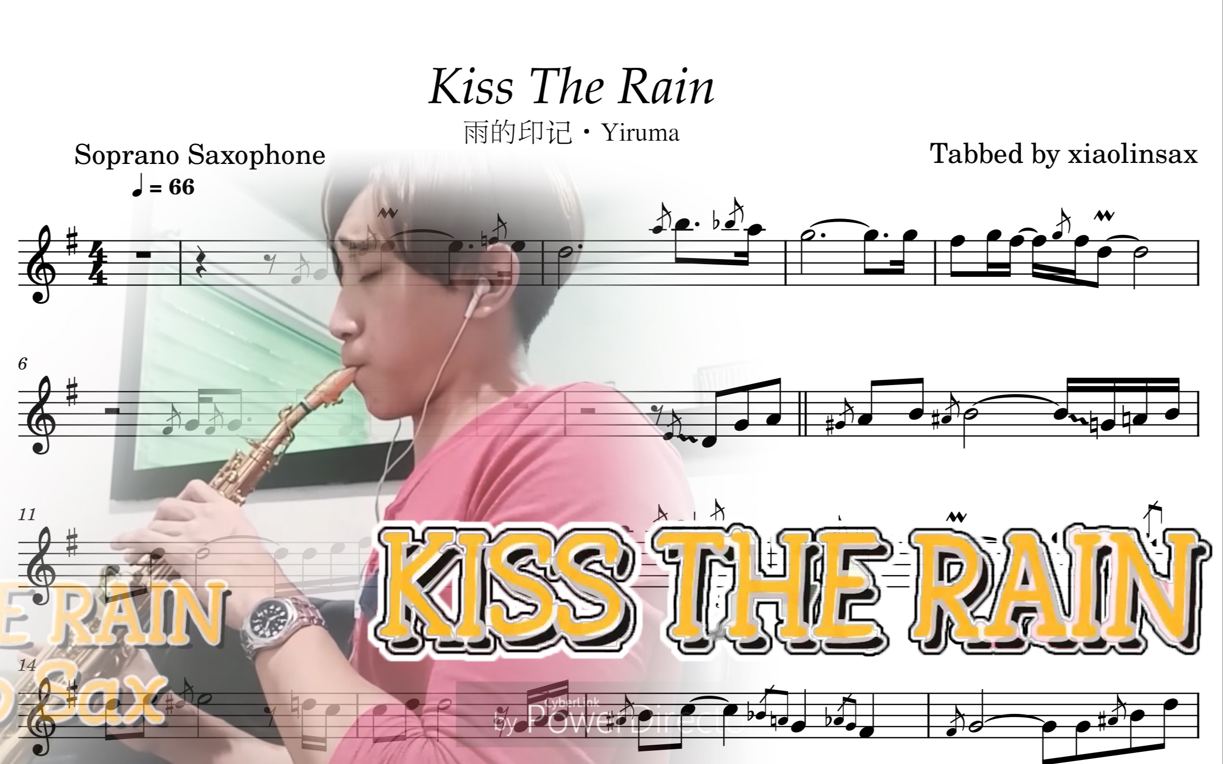 [图]【萨克斯谱】Kiss The Rain 雨声中的高音萨克斯 治愈人心 雨的印记 萨克斯五线谱