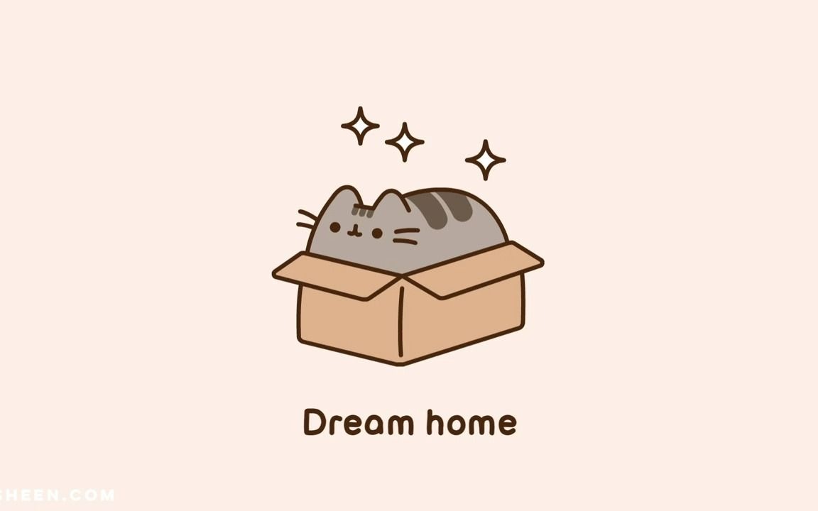 pusheen: home types for cats (猫咪家的类型)