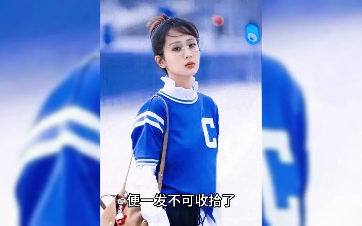 杨紫棒球服参加运动青春活力十足少女感满屏