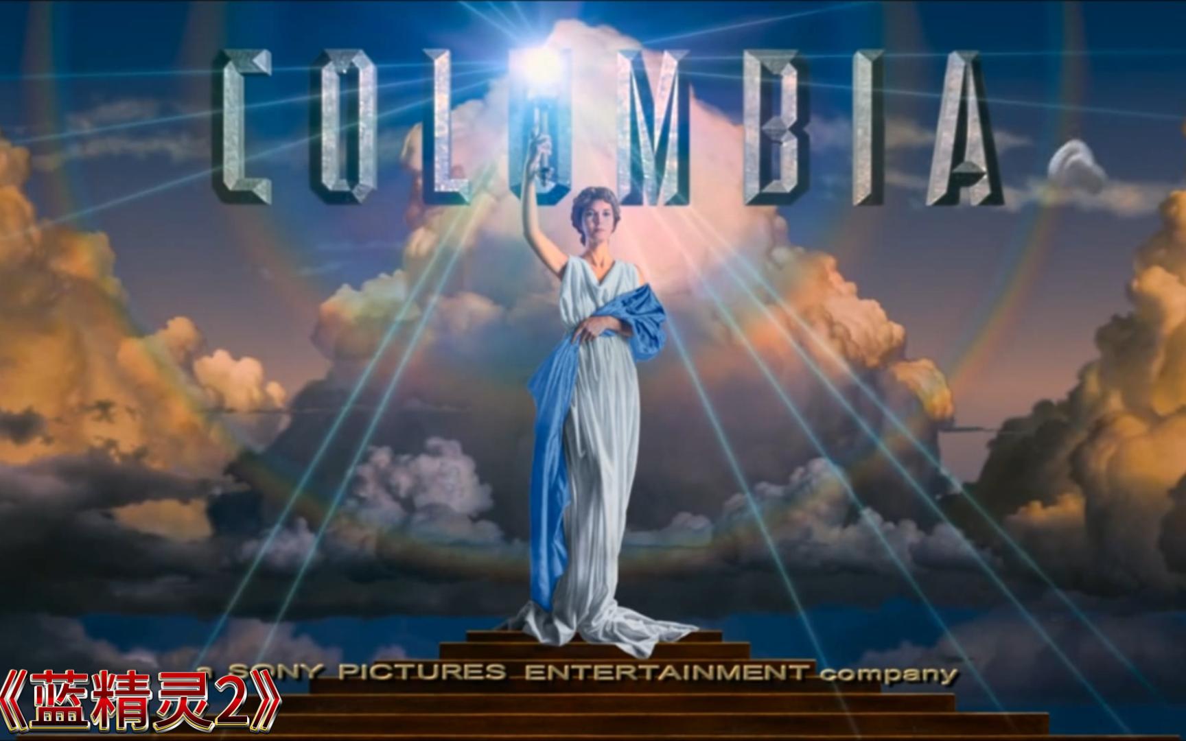 【混剪】火炬女神vs弗里吉亚帽《索尼哥伦比亚影片公司》