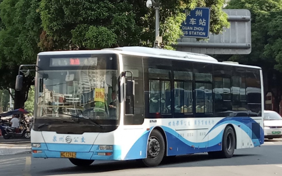 [泉州公交]k307路(洛江公交分公司→温陵路公交首末站)pov第一视角