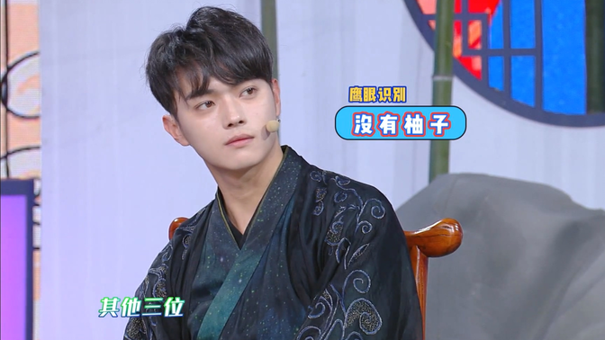 许凯快乐大本营/-哔哩哔哩_bilibili