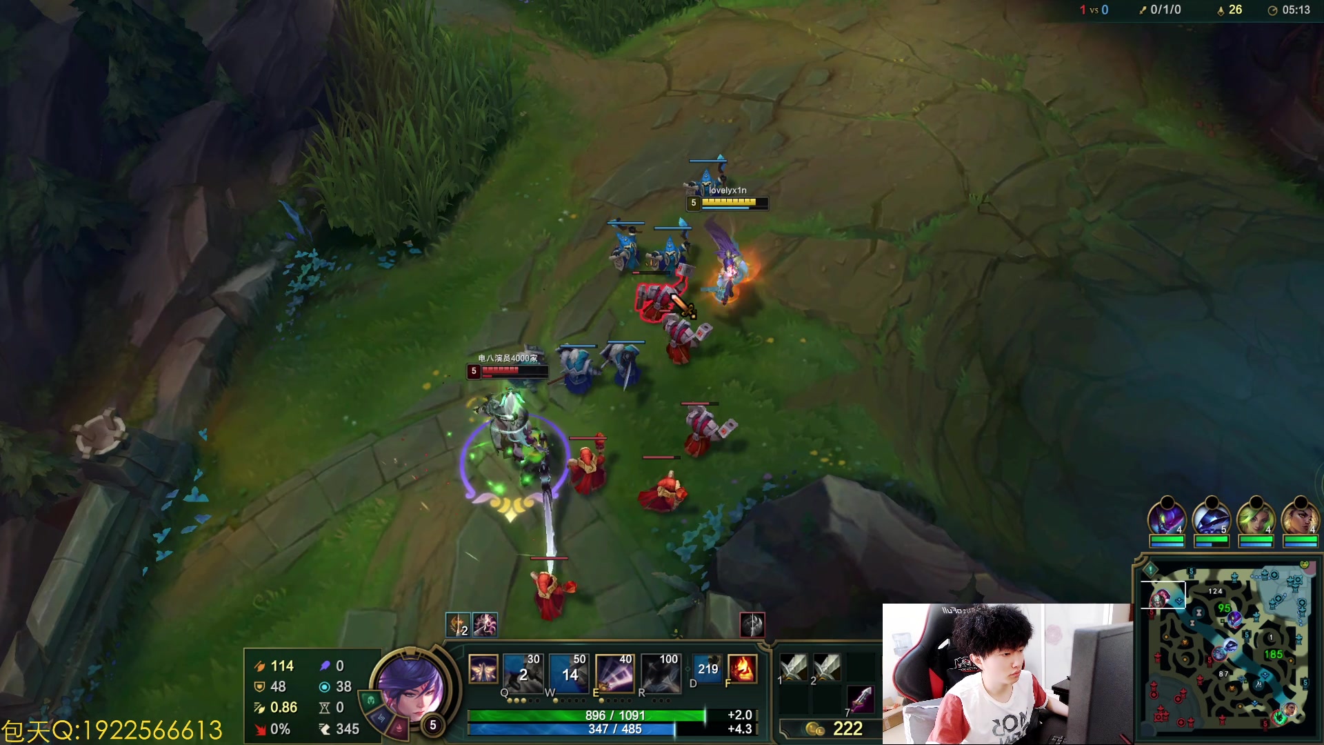 [录播] 十四剑姬 2024-06-06 18:09:55