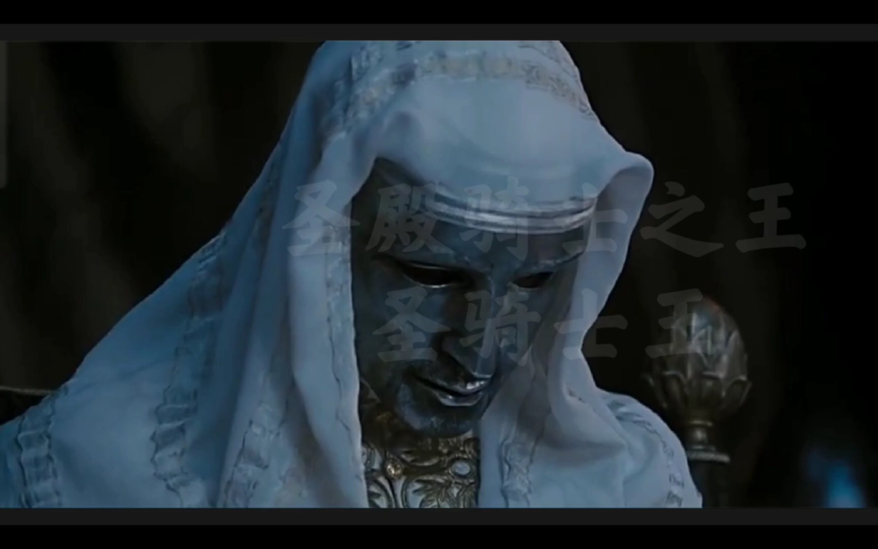 鲍德温四世圣殿骑士之王