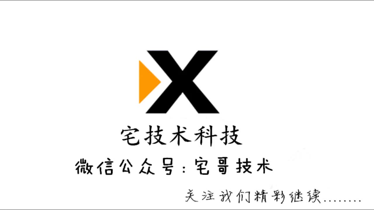 手机技巧微信也有后悔药,误删好友在不知道对方帐号的情况下,这个方法可以找回来,涨姿势了哔哩哔哩bilibili