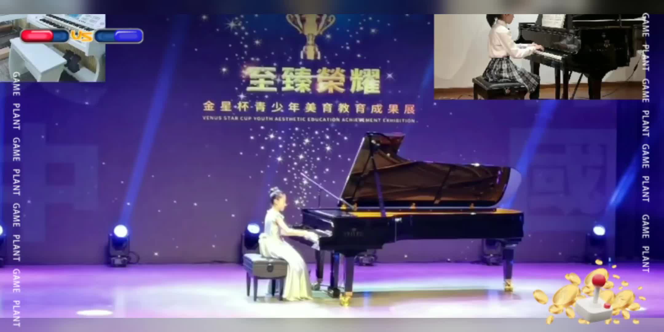 赛禅音琴行钢琴比赛