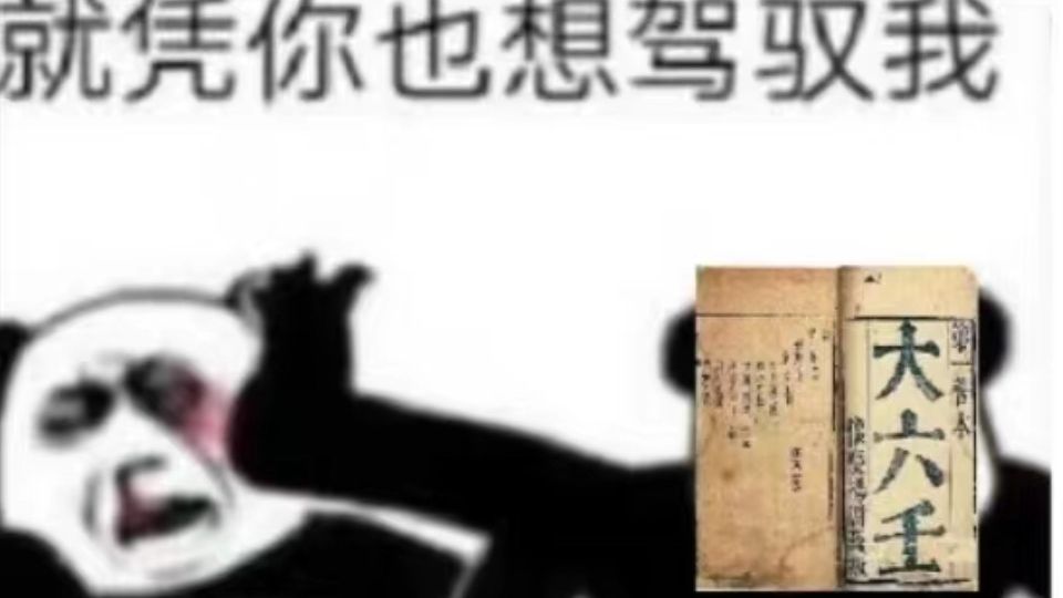 我的视频免费,不会跟你要七块钱哔哩哔哩bilibili