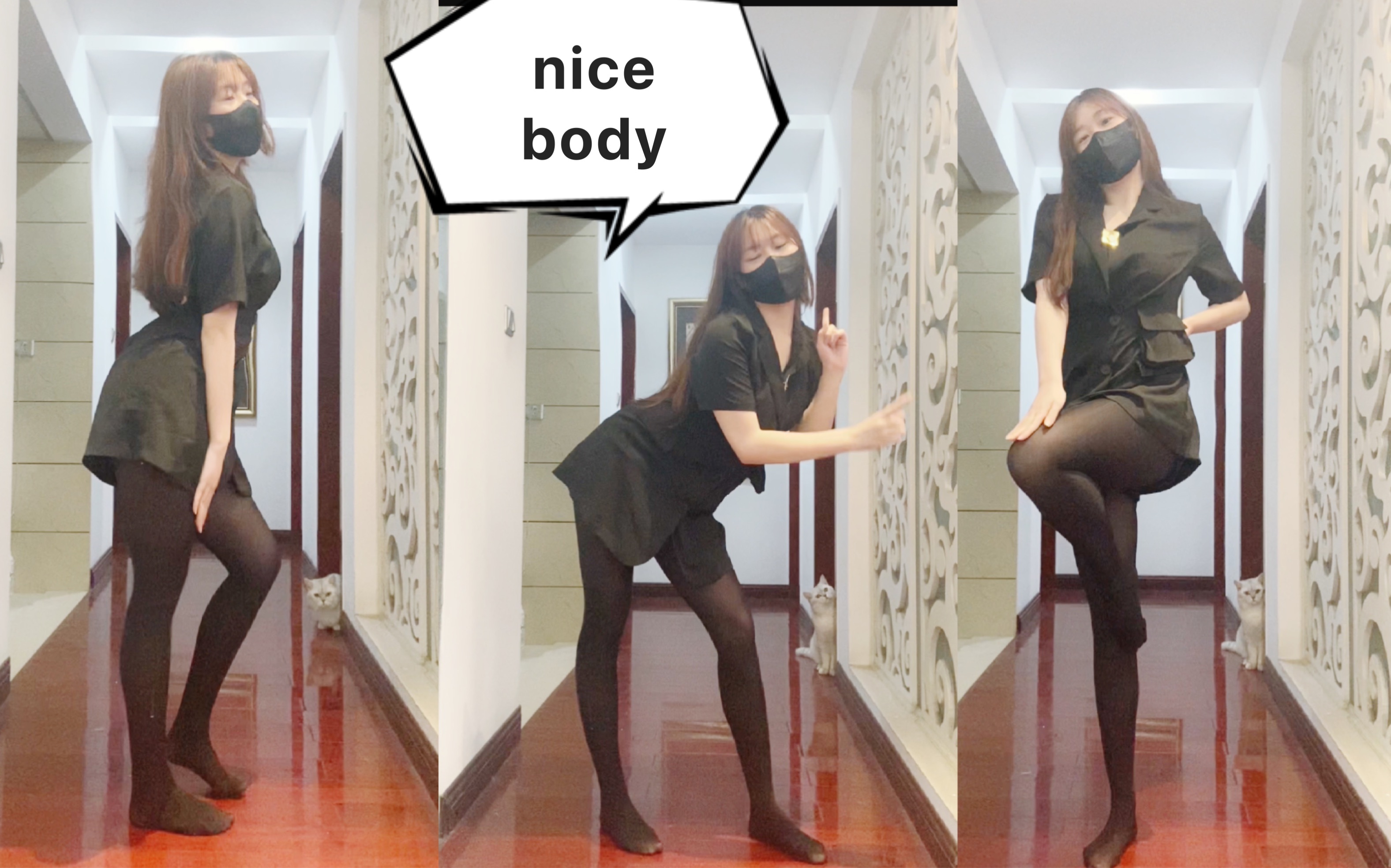 [图]nice body 【竖屏】 这里有一个偷心贼～