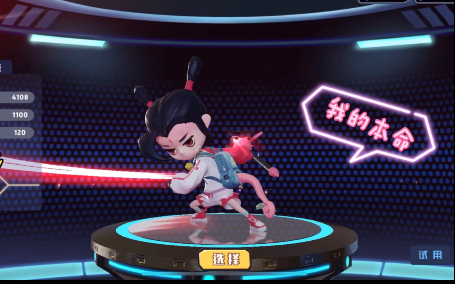 【阿贝说游戏】奇葩战斗家_哔哩哔哩bilibili_奇葩战斗家_游戏解说