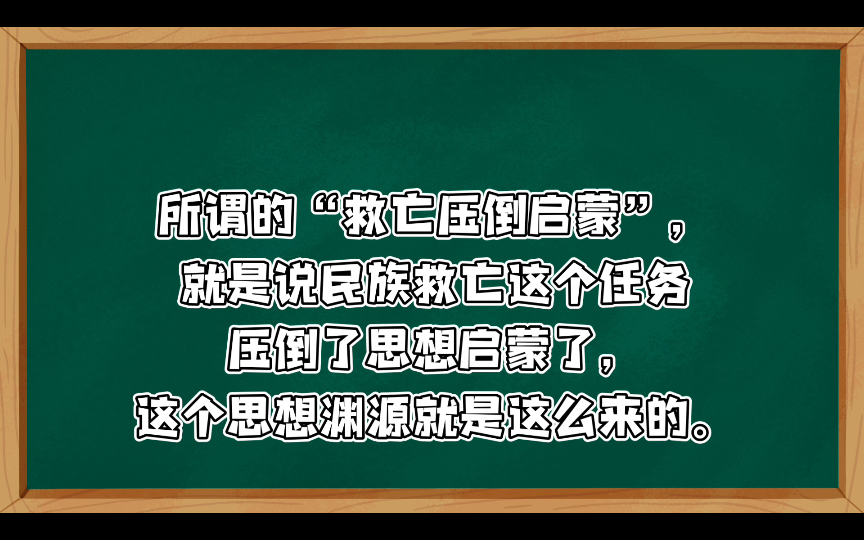 从现代文学到今日困境:继承革命,还是告别革命?曹征路 ⷠ20141211 ⷠ破土工作室——一、文学是劳动大众的 二、“文学精神”的空间哔哩哔哩bilibili