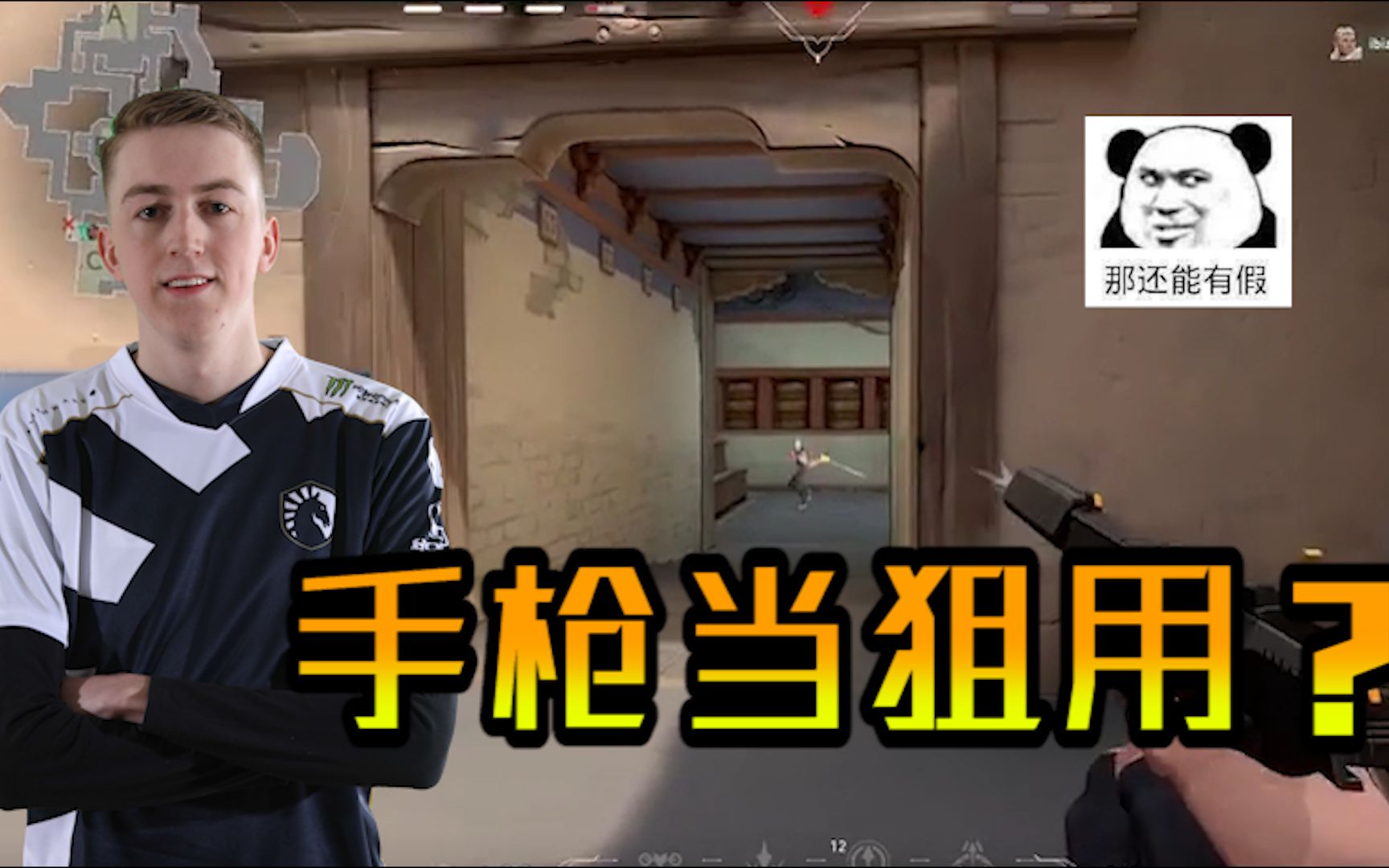 ibiza你这单人灭队让队友毫无游戏体验啊!