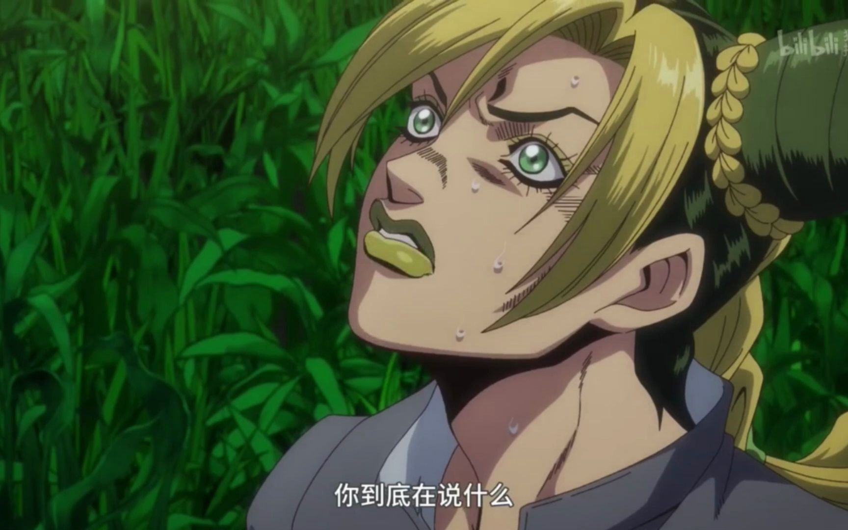 jojo的奇妙冒险--ff之死