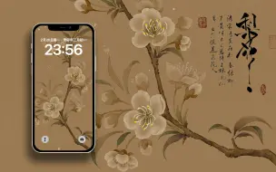 Descargar video: 【Procreate教程】没骨梨花｜超详细绘画过程！干货满满