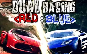 Video herunterladen: 【O2JamU】<Dual Racing<Red:Blue>>红蓝 5K Lv27 7G FC music by nato&r300k