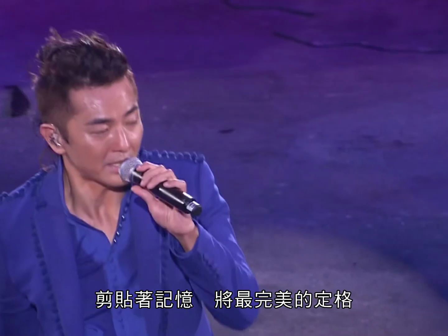 郑伊健 - 心照 2011 beautiful day 演唱会