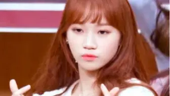 金采源 Iz One 金采名言名句 哔哩哔哩 Bilibili