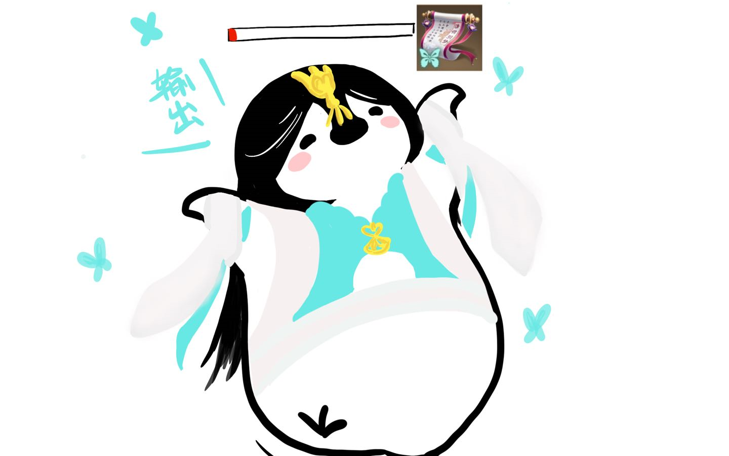 【一梦江湖/楚留香】3.5云梦单刷雪绝成就get!——没错其实我是个输出
