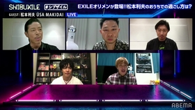 Excite Exile 15 三宝 橘先生 哔哩哔哩 つロ干杯 Bilibili Excite Exile 15 三宝 橘先生 哔哩哔哩 つロ干杯 Bilibili